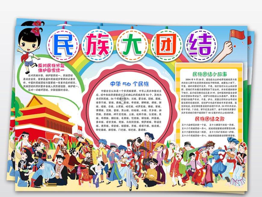 冬日青海湖